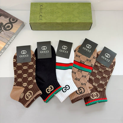 5-Pair Comfort Socks Set (1 BOX)-25