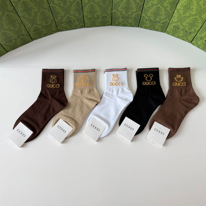 5-Pair Comfort Socks Set (1 BOX)-69