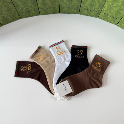 5-Pair Comfort Socks Set (1 BOX)-69