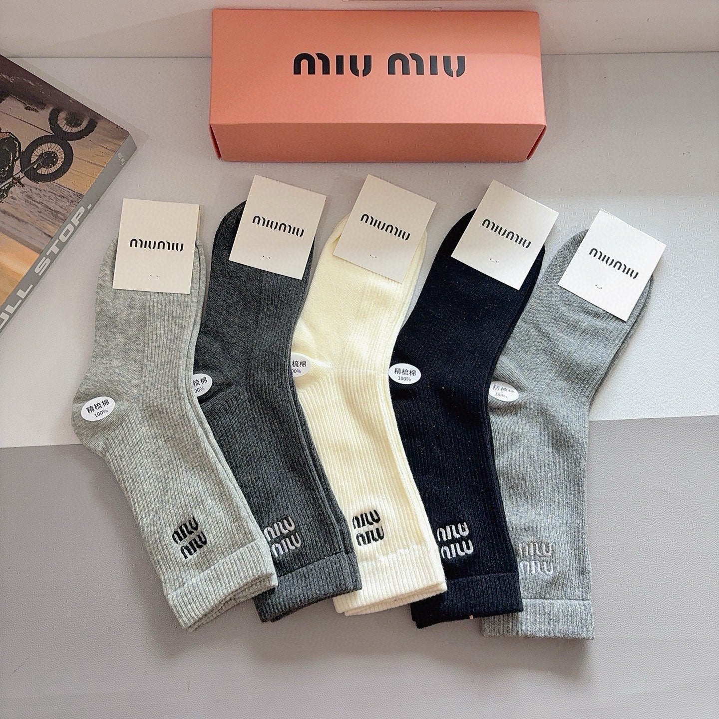 5-Pair Comfort Socks Set (1 BOX)-87