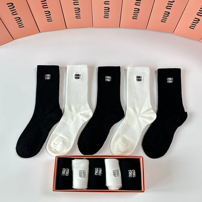 5-Pair Comfort Socks Set (1 BOX)-146