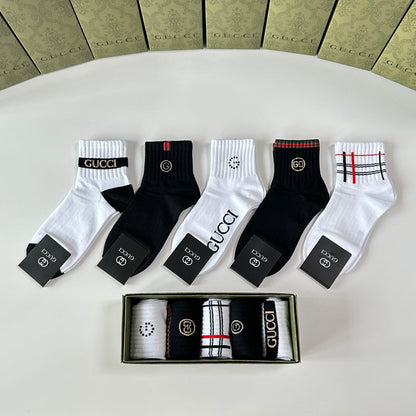 5-Pair Comfort Socks Set (1 BOX)-159