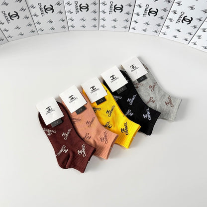 5-Pair Comfort Socks Set (1 BOX)-160