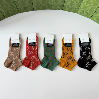 5-Pair Comfort Socks Set (1 BOX)-165