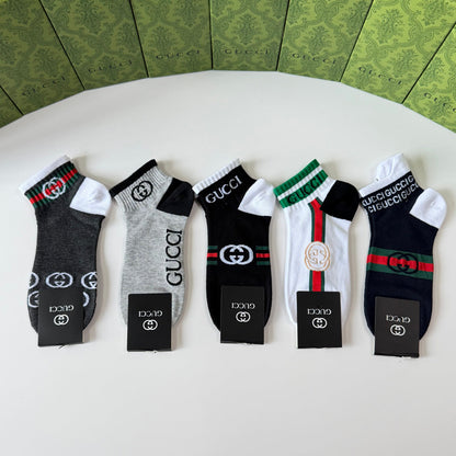5-Pair Comfort Socks Set (1 BOX)-170