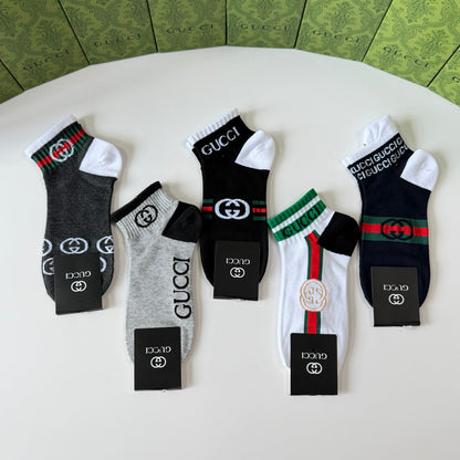 5-Pair Comfort Socks Set (1 BOX)-170