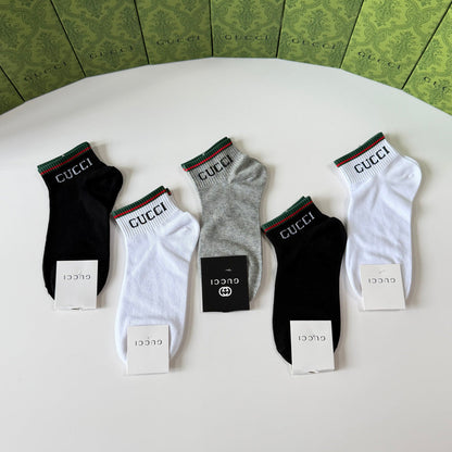 5-Pair Comfort Socks Set (1 BOX)-179