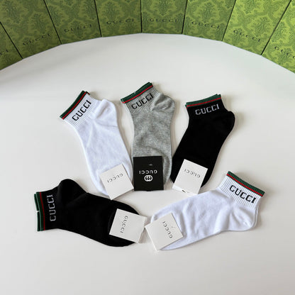 5-Pair Comfort Socks Set (1 BOX)-179