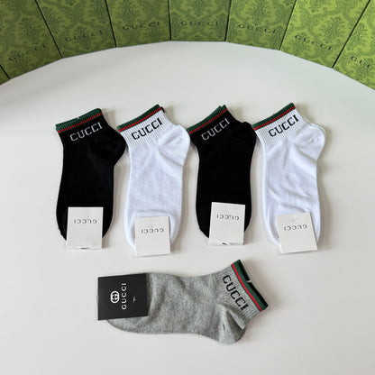 5-Pair Comfort Socks Set (1 BOX)-179