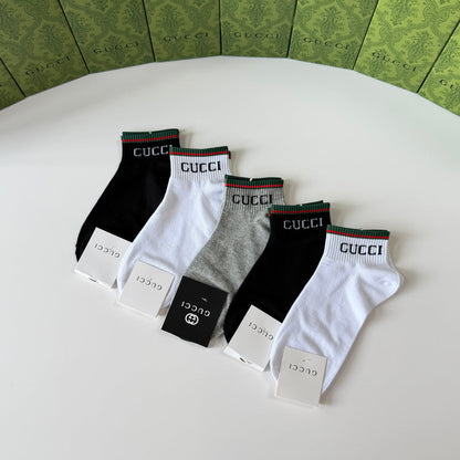 5-Pair Comfort Socks Set (1 BOX)-179