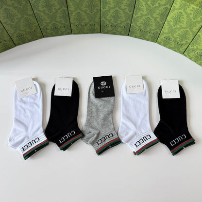 5-Pair Comfort Socks Set (1 BOX)-179