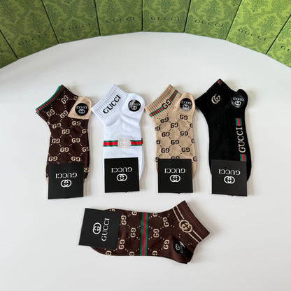 5-Pair Comfort Socks Set (1 BOX)-181