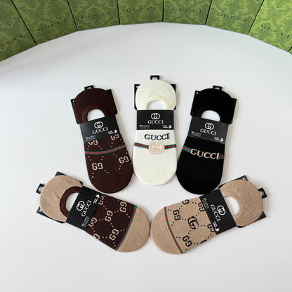5-Pair Comfort Socks Set (1 BOX)-184