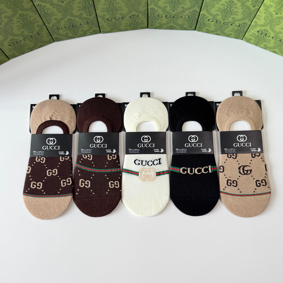 5-Pair Comfort Socks Set (1 BOX)-184