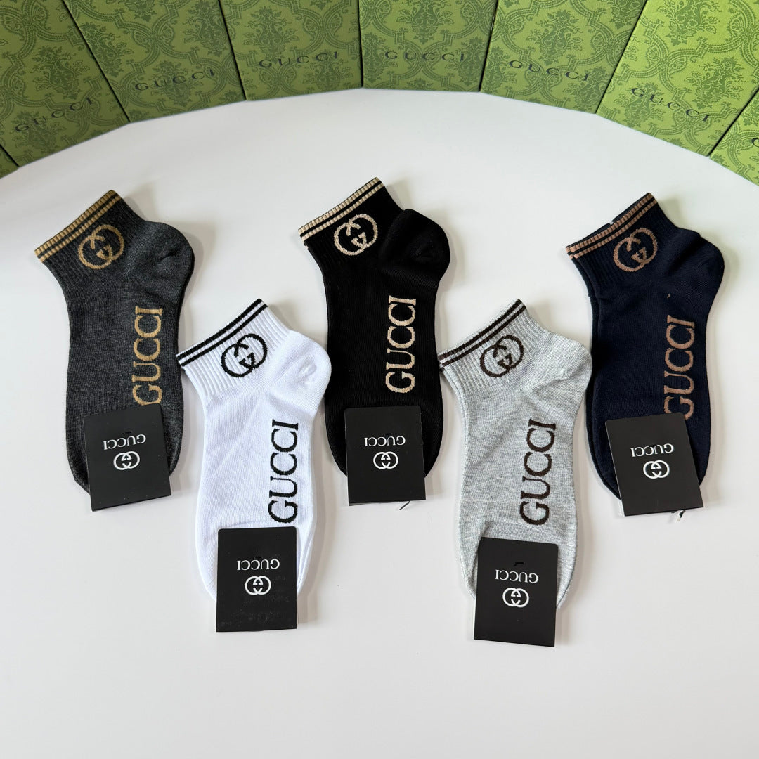 5-Pair Comfort Socks Set (1 BOX)-186