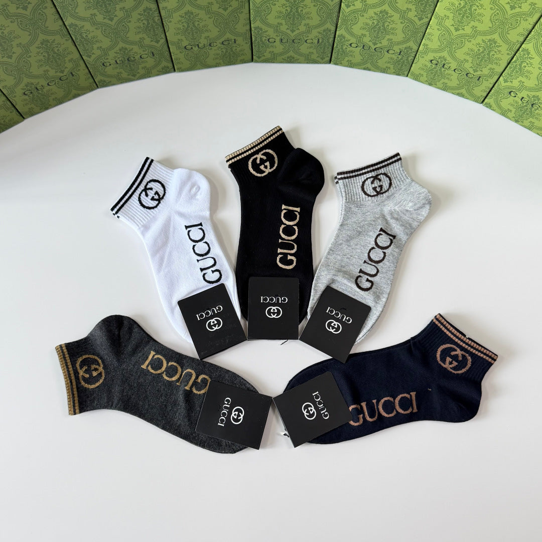 5-Pair Comfort Socks Set (1 BOX)-186
