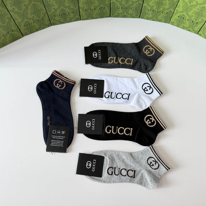 5-Pair Comfort Socks Set (1 BOX)-186