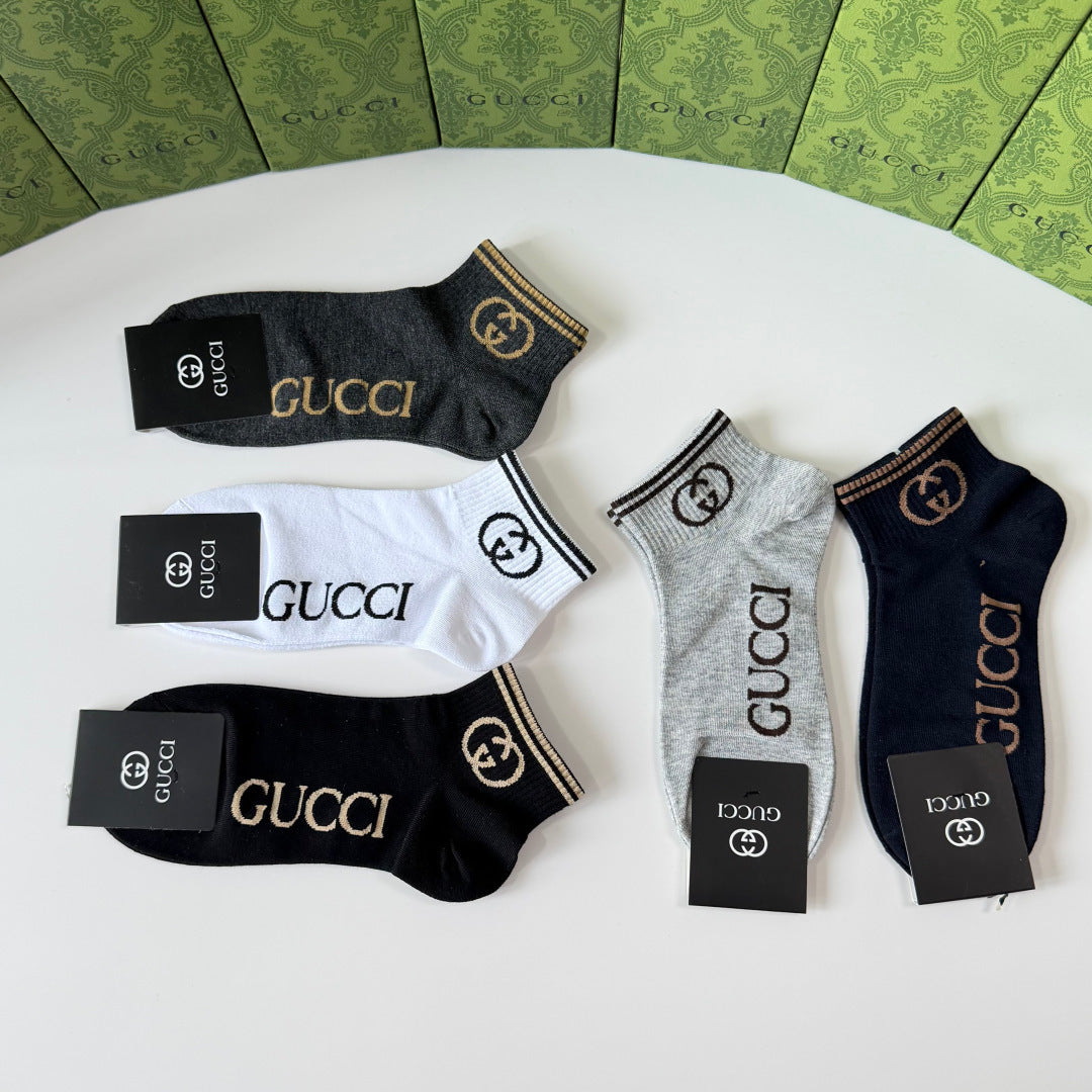 5-Pair Comfort Socks Set (1 BOX)-186
