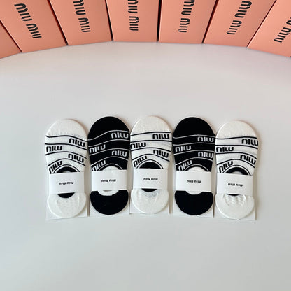 5-Pair Comfort Socks Set (1 BOX)-192