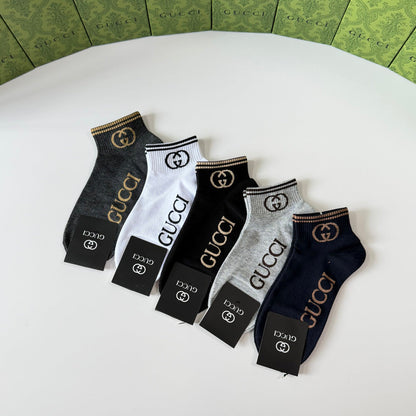 5-Pair Comfort Socks Set (1 BOX)-195